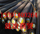 AISI5120当于何种牌号、AISI5120、化学成分怎么看、枣庄市