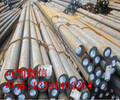 16NiCrS4相似什么钢材、16NiCrS4相当于国内什么材料啊、潮州