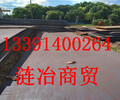 SS2234、国内标准号是哪个SS2234是哪个标准中牌号、广东省