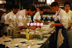 急招出国劳务急招建筑工、普工年薪35万一手单项目多（工作签证、）图片1