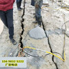 曲靖公路扩宽拆除硬石头的机器一24小时热线