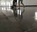 淮北固化地坪施工