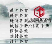 图片0