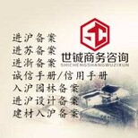 图片0