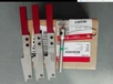 现代挖机工程设备X15动力装置配件凸轮轴正时工具