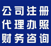 图片0