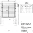 河北东联厂家价格优惠铁路水泥立柱护栏8001国标铁路框网现货高铁桥下防护网