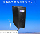 直流24V48V110V220V,2000VA逆变电源模块价格优惠图片