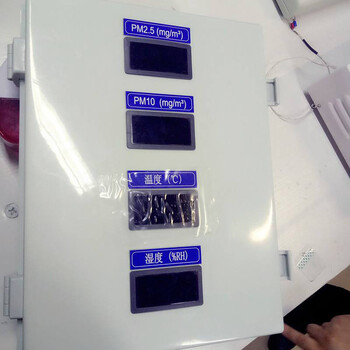 便携式JC-1000型大量程粉尘检测仪电厂使用直读式粉尘仪