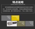 宜春钢筋套筒门市