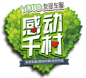 图片0