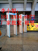 昌都旅游景区HY型安检门质量好吗