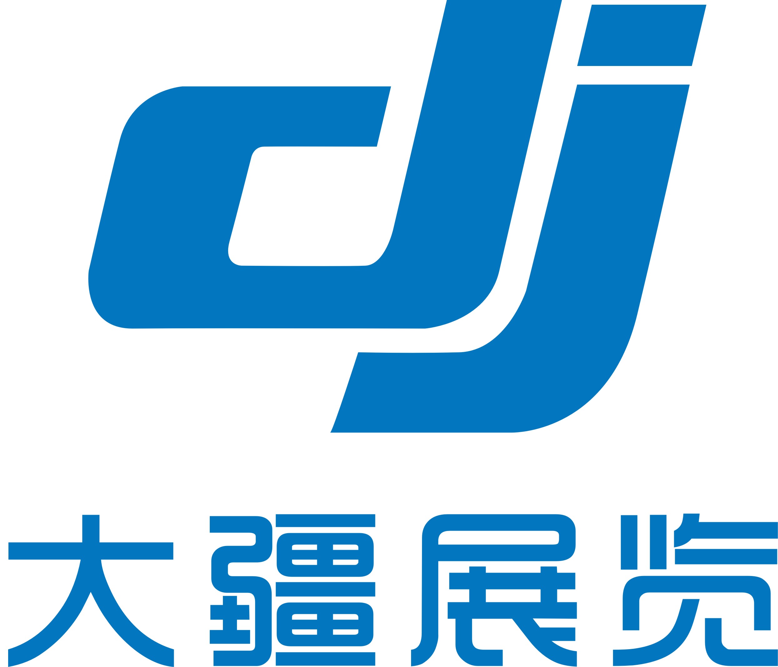大疆logo 品牌形象图片