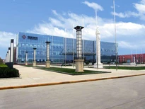 海北京雄世贸港售楼处均价图片0