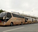 汽车）从贵阳到肇庆大巴车欢迎致电）欢迎乘坐图片