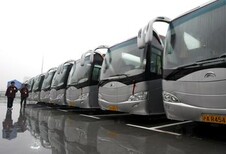 客车（贵阳到济南客车时刻表-班车在线图片4