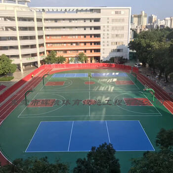 丙烯酸球场，晖航学校室外运动场水泥地面防滑-室外水泥地漆什么好