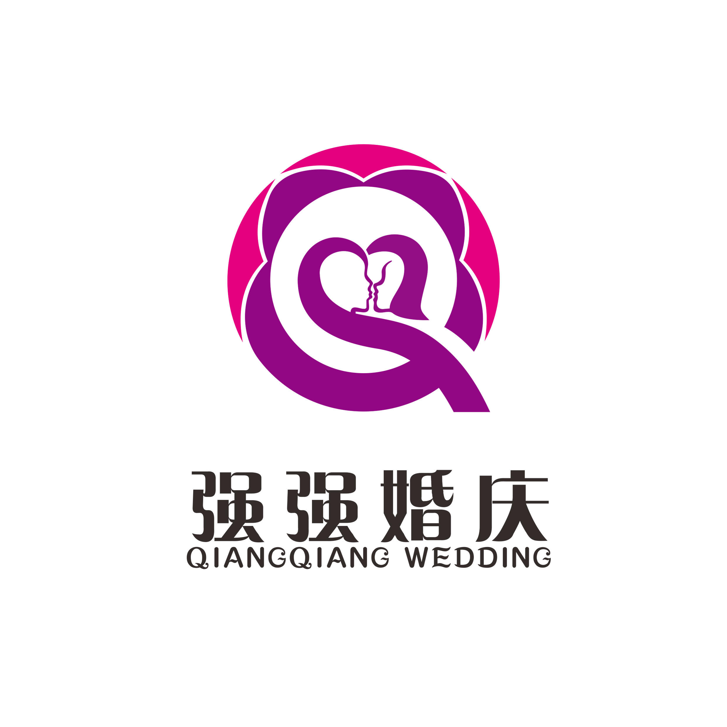 婚礼logo创意图片大全图片