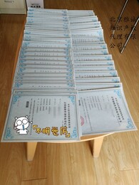 图片0