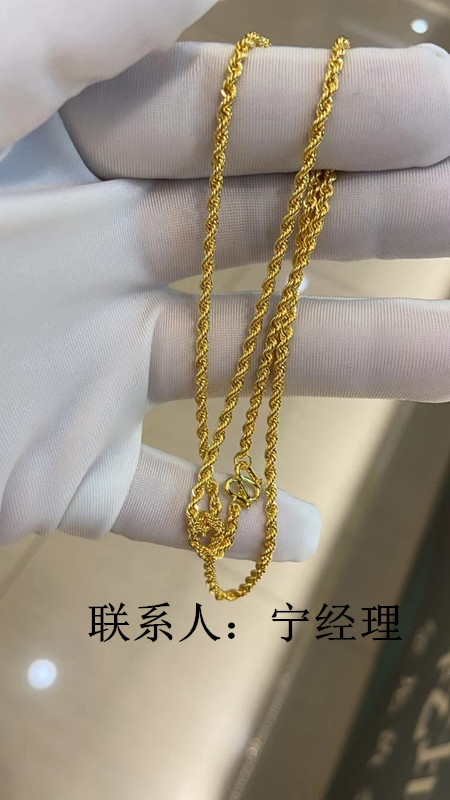 天津和平区金麒麟Pt950铂金首饰回收