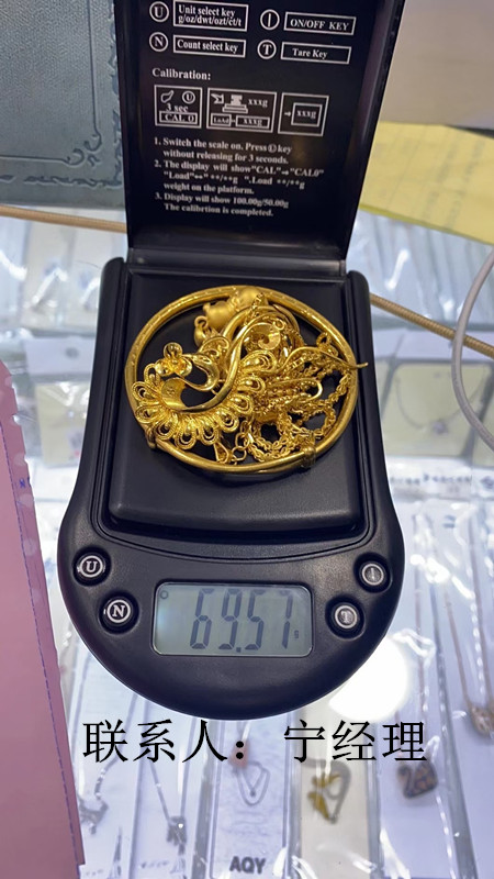 天津和平区黄金Pt950铂金项链回收