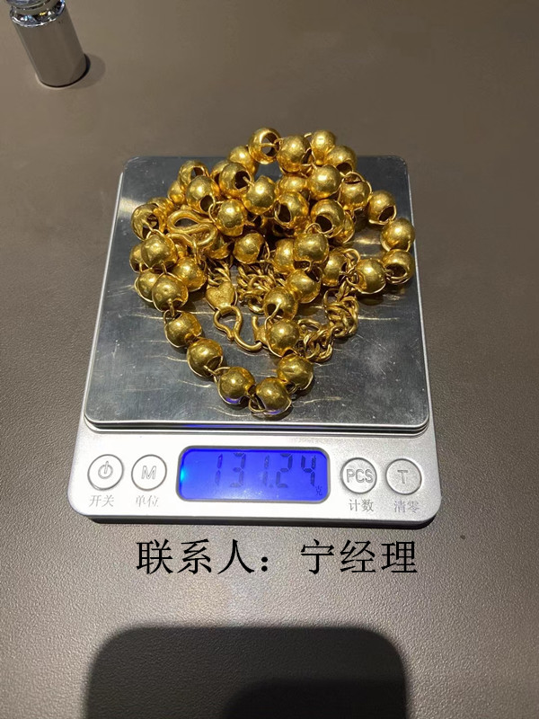 天津本地周大生黄金项链回收价格