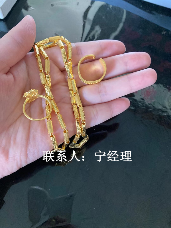 天津荟萃楼黄金回收-到手多少才是关键