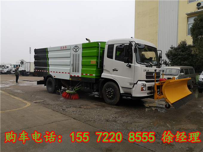 出口印尼洗掃車自動(dòng)掃路機(jī)廠家熱線