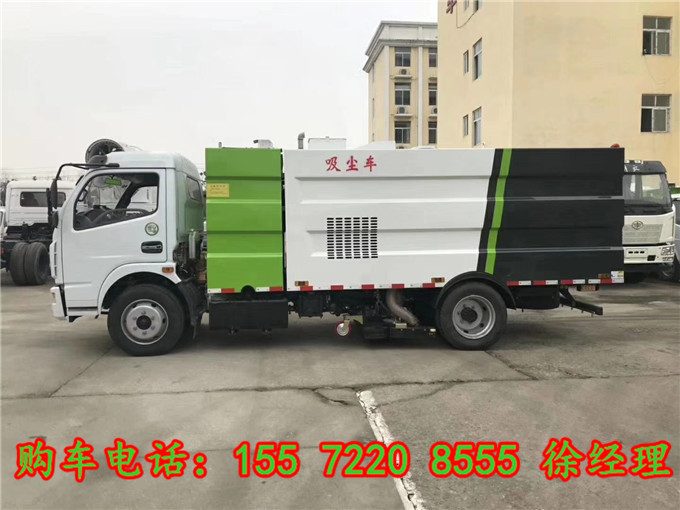 出口印尼洗掃車自動(dòng)掃路機(jī)廠家熱線