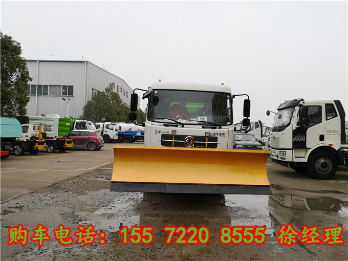 出口印尼洗掃車自動(dòng)掃路機(jī)廠家熱線