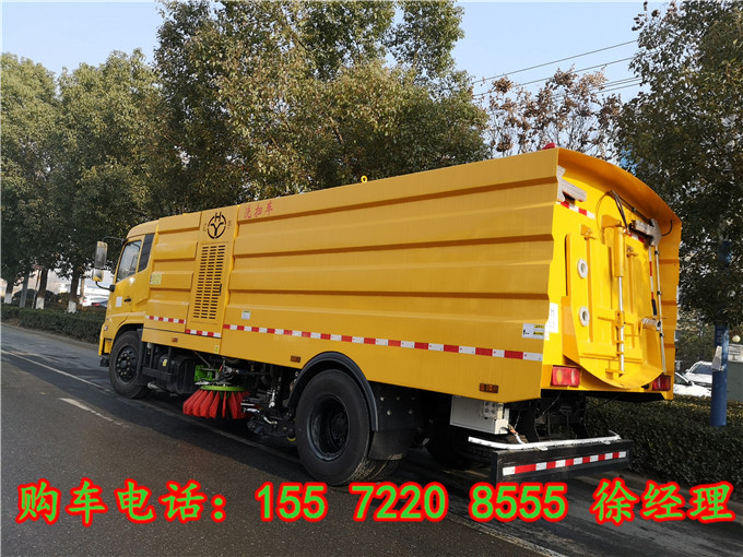 出口巴基斯坦結(jié)力手動(dòng)清掃掃地車咨詢熱線