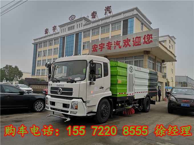 出口巴基斯坦結(jié)力手動(dòng)清掃掃地車咨詢熱線
