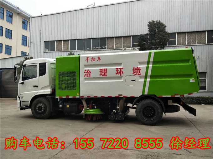 出口印尼洗掃車自動(dòng)掃路機(jī)廠家熱線