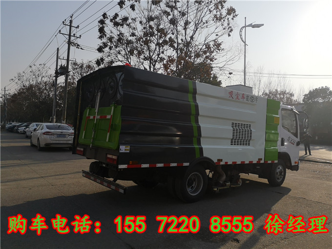 出口印尼洗掃車自動(dòng)掃路機(jī)廠家熱線