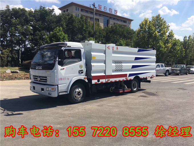 出口巴基斯坦結(jié)力手動(dòng)清掃掃地車咨詢熱線
