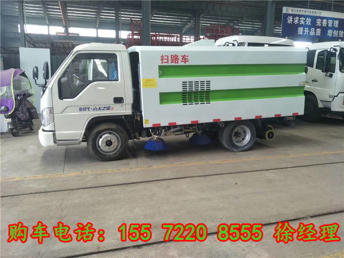 出口烏茲別克東風吸塵車廠價