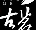 古茗奶茶教你抓住顾客的心！