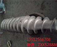 云南文山海申LW520脱泥机螺旋差速器轴承整机修图片0