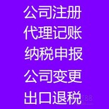 潍坊创业,找新梦想，因为专心,所以图片2