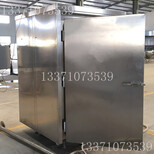 中央厨房预冷设备-净菜加工设备制造厂图片3