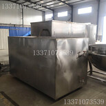 中央厨房预冷设备-净菜加工设备制造厂图片5