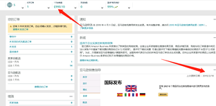 图片0