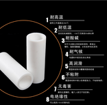 耐低温聚四氟乙烯棒规格图片4
