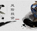 北京匡时拍卖行报名地点在什么地方图片