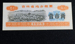 图片0