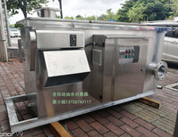 海南油水分离器全自动油水分离器厨房隔油池生产厂家图片0