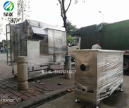 海南油水分离器全自动油水分离器厨房隔油池生产厂家图片1