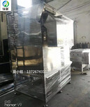 海南油水分离器全自动油水分离器厨房隔油池生产厂家图片4