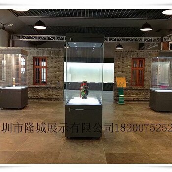 博物馆文物柜博物馆玻璃立展示柜,隆城展示展览有限公司