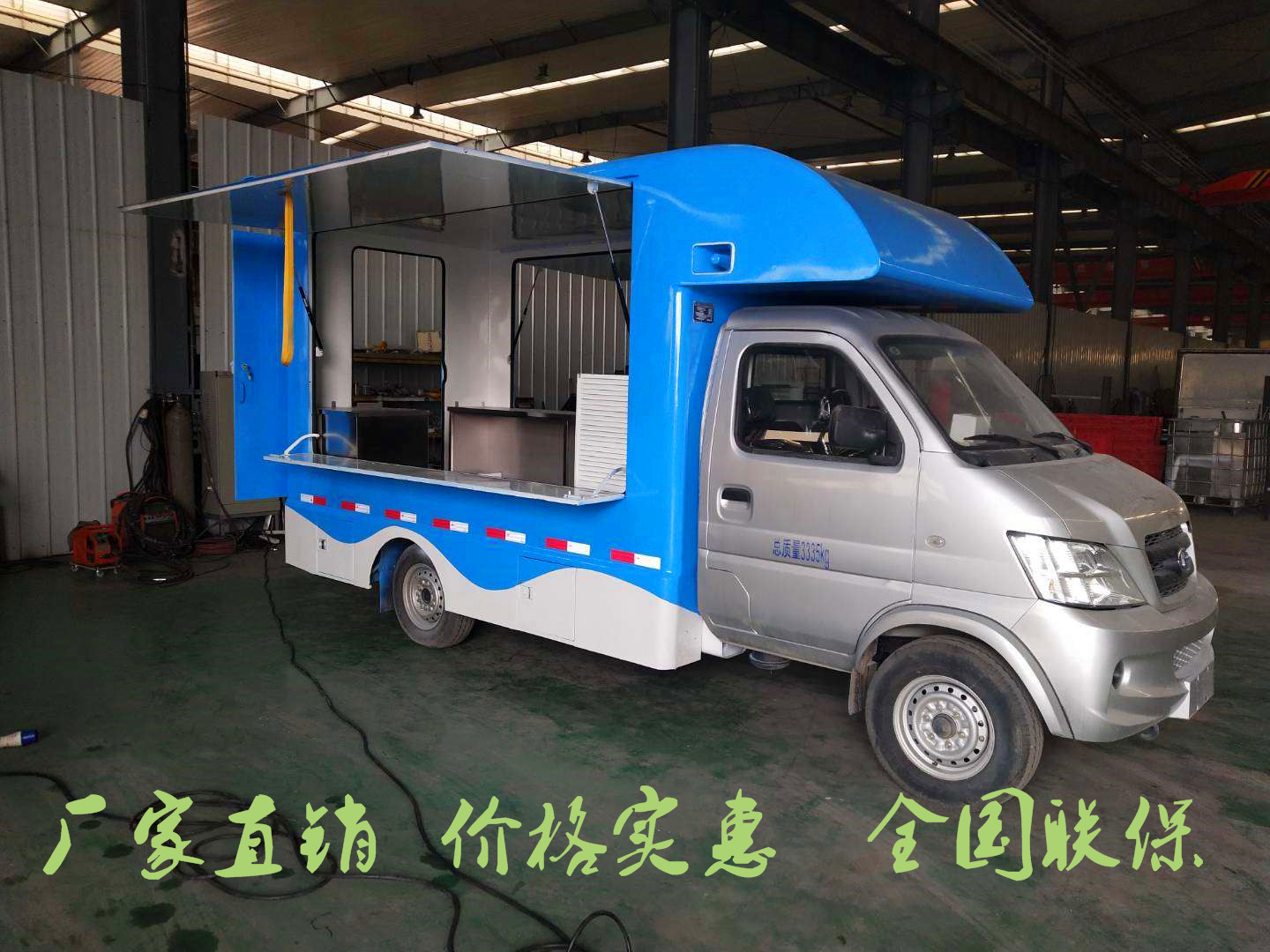 銅仁售貨車廠家直銷擺攤神器